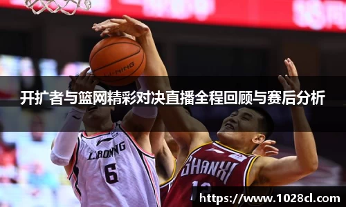 米兰体育官网