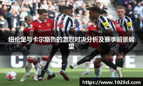 米兰体育官方网站