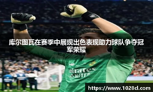 米兰体育官网